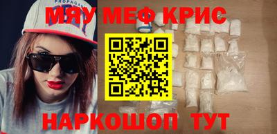 ALPHA-PVP Конаково