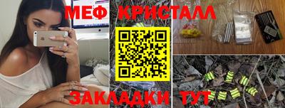 марки lsd Кинель
