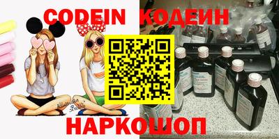 марки lsd Кинель