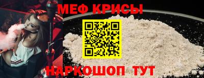 марки lsd Кинель