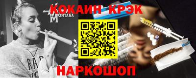 ALPHA PVP Кимры