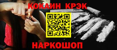 мяу мяу мука Коммунар
