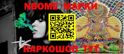 марки lsd Кинель