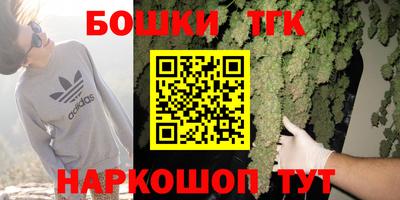 ALPHA-PVP Конаково