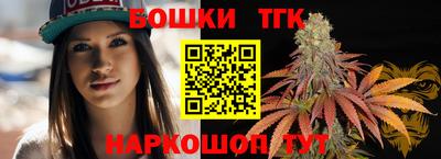 марки lsd Кинель