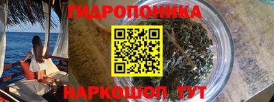 ALPHA PVP Кимры