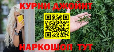 ALPHA PVP Кимры
