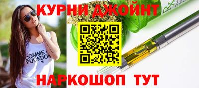 ALPHA PVP Кимры