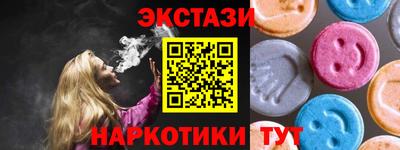 марки lsd Кинель