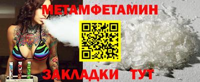 СК Кингисепп