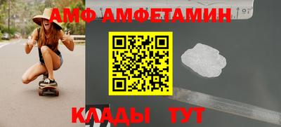 марки lsd Кинель
