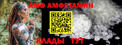СК Кингисепп