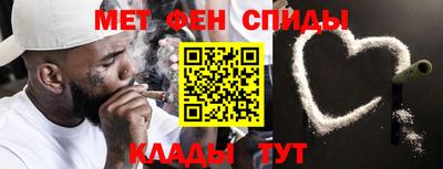 СК Кингисепп