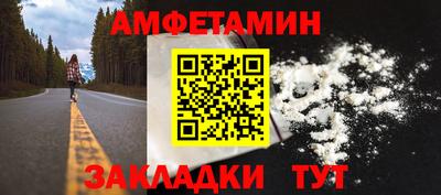 марки lsd Кинель