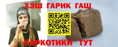 ALPHA-PVP Конаково