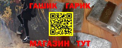 СК Кингисепп