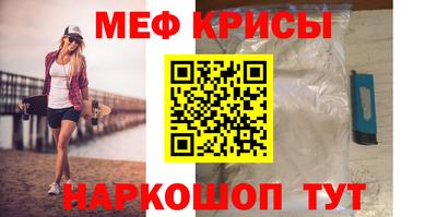 СК Кингисепп