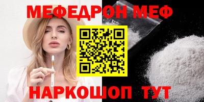 марки lsd Кинель