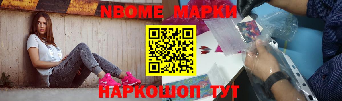 Лсд 25 экстази ecstasy  LSD-25 экстази  мега   Вход с VPN  LSD-25 экстази кислота  Глазов 
